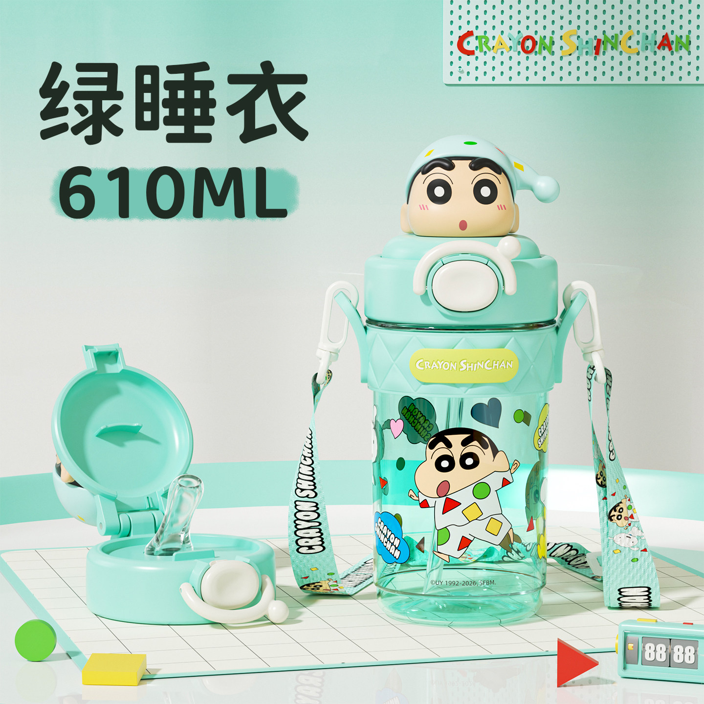 蜡笔小新吸管水杯儿童上学专用男女小学生大容量高颜值幼儿园水壶