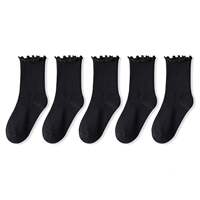 5 pair /Lot Socks for Women Ruffle Cotton Middle Tube Ankle thumbnail 2