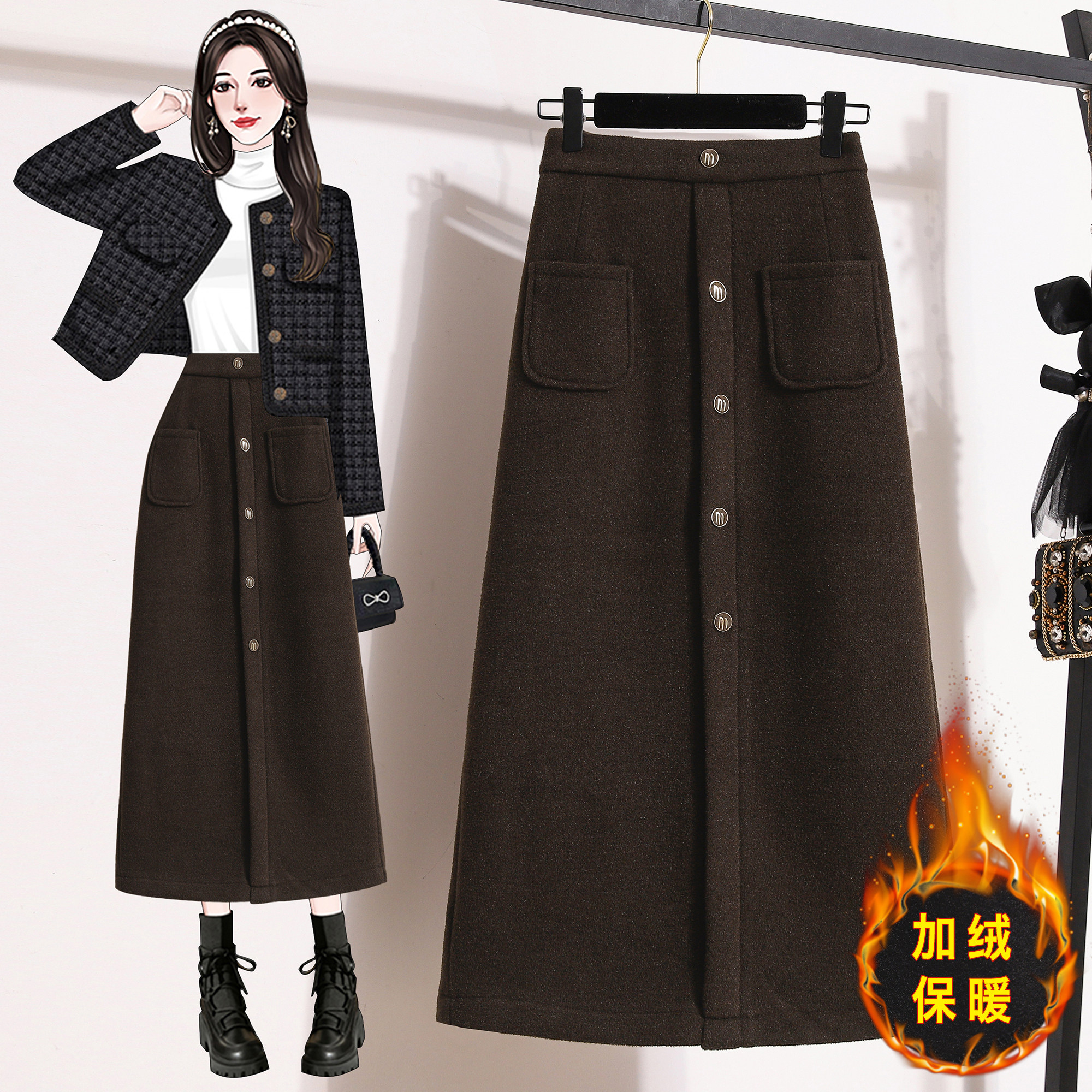 2025新款大码加绒毛呢半身裙女胖MM高腰宽松显瘦气质中长包臀裙,女装/女士精品,大码半身裙,淘宝优惠券,粉丝福利购,淘宝优惠卷