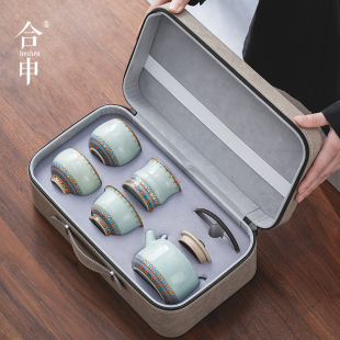 2025年新款 泡茶壶汝窑景德镇陶瓷送礼品高档 旅行茶具套装 便携式