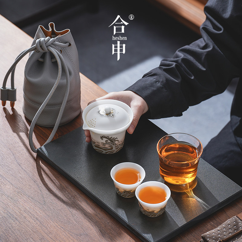 高端轻奢快客杯套装《金银错》羊脂玉瓷旅行茶具便携式包户外随身