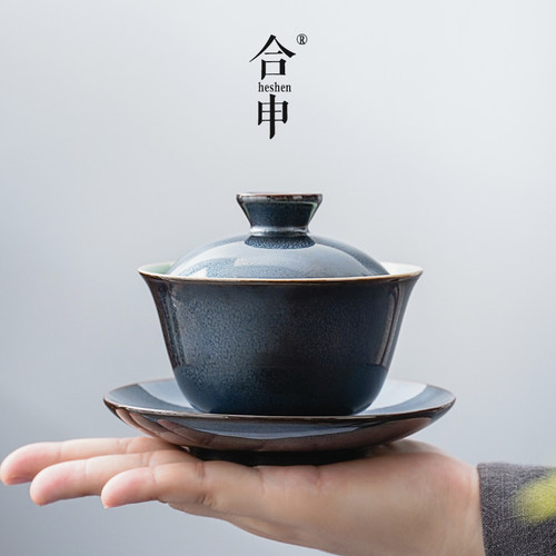 陈为椿天目釉盖碗大号170cc