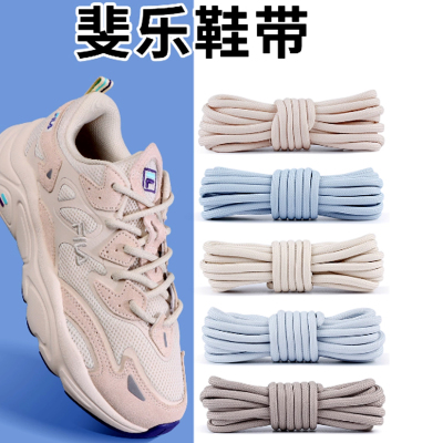 斐乐鞋带原装fila圆猫爪硬糖女款