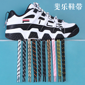 鞋 斐乐鞋 带斐乐 蕨草男鞋 鱼刺萝卜老爹鞋 带原装 fila圆猫爪硬糖女款