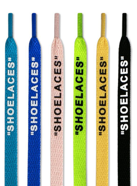 offwhite鞋带OW联名SHOELACES字母aj1扁af1鞋带 空军一号鞋带原装