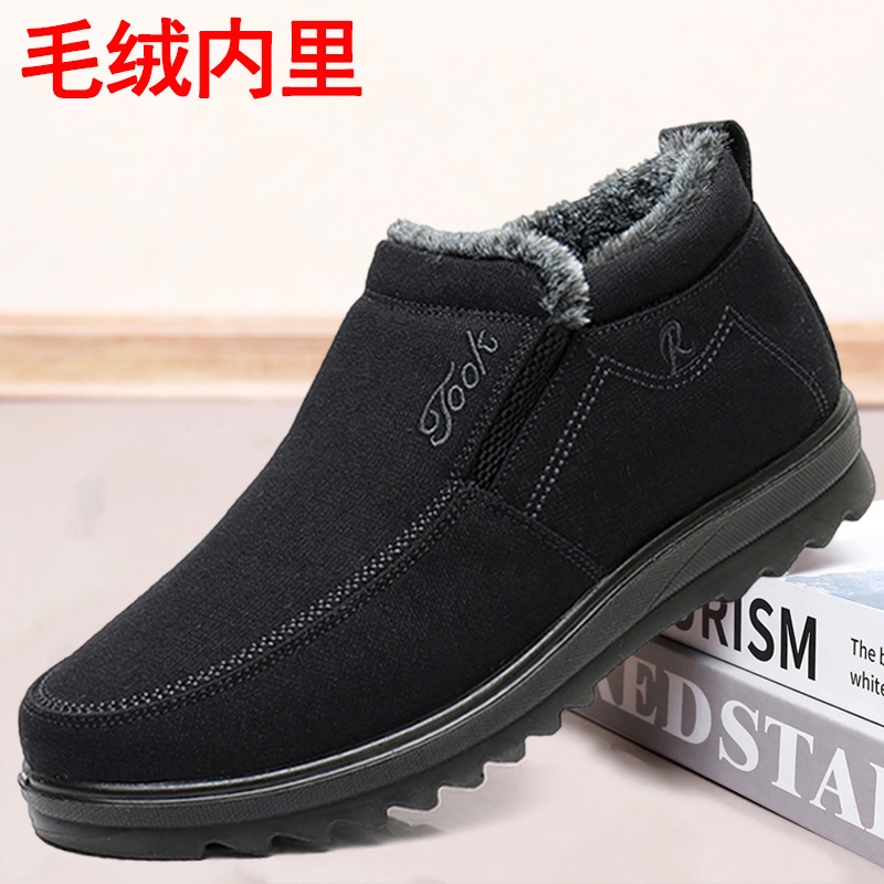 老北京布鞋加宽轻便棉靴爸爸鞋