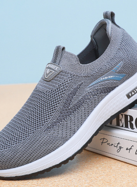 夏季老北京布鞋男网鞋中老年男鞋爸爸防滑老人透气网面健步运动鞋