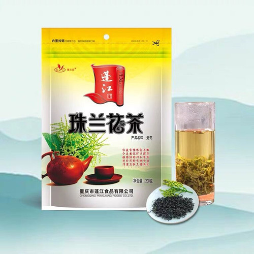 重庆明前绿茶珠兰花茶蓬江