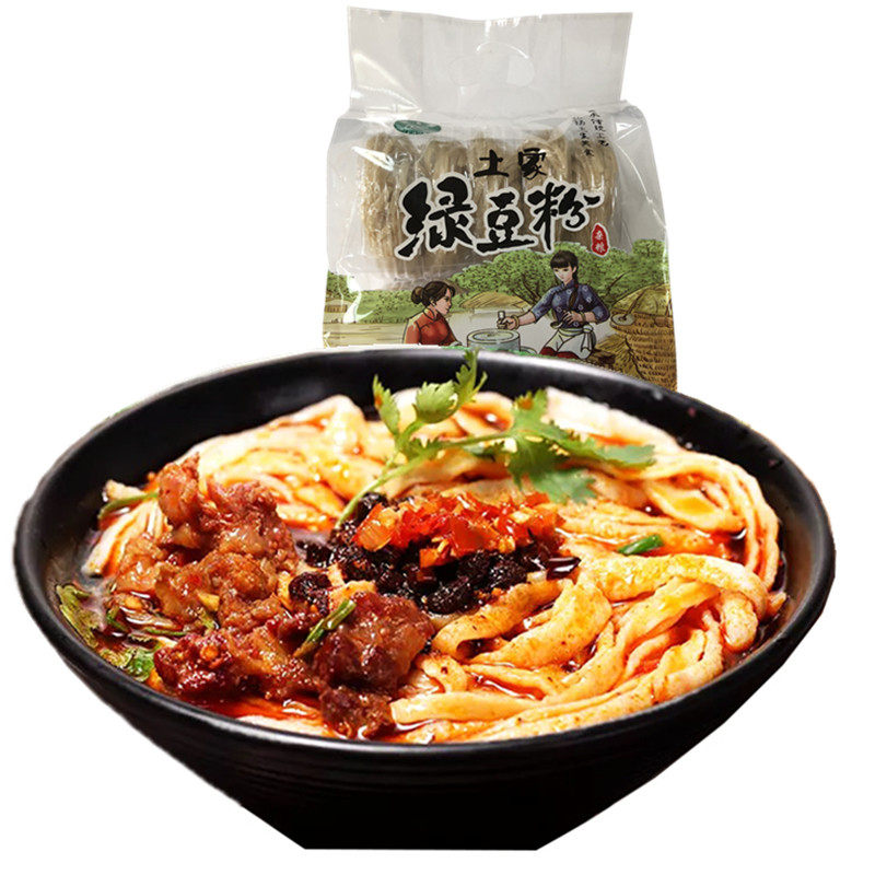 开水冲泡重庆绿豆粉咪幺锅