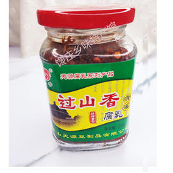 秀山过山香豆腐乳四川湖南特产清溪手工霉豆腐小包装230g玻璃瓶装