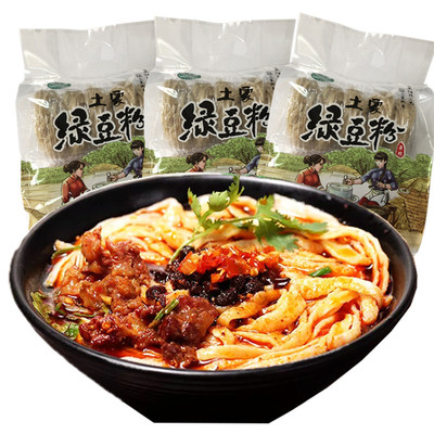 黔江咪幺锅重庆特产方便食品500g