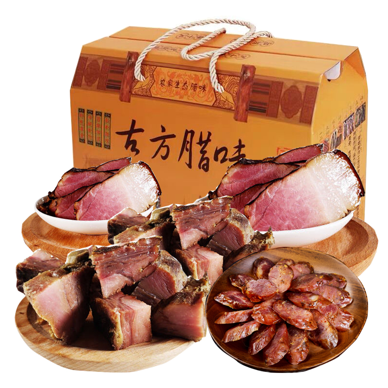 重庆特产农家自制烟熏后腿腊肉排骨麻辣香肠腊味年货礼盒5斤包装