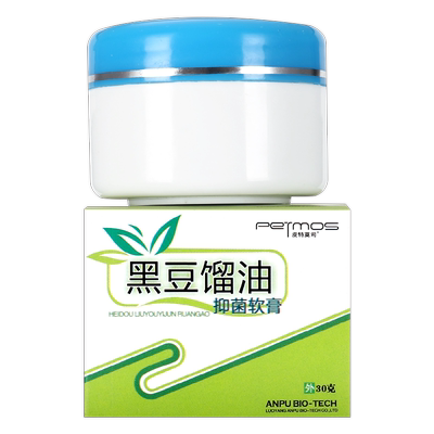 皮特莫司黑豆馏油抑菌软膏成人外用抑菌乳膏黑豆油溜油软膏GZ