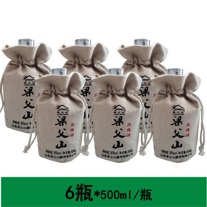 梁父山迎福酒39度500ml/瓶*6瓶/箱浓香型白酒