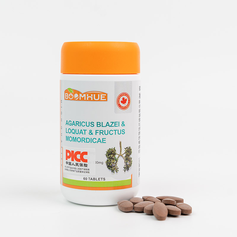 BOOMHUE姬松茸枇杷罗汉果加拿大