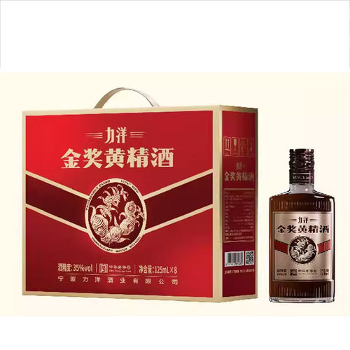 力洋金奖黄精酒(露酒)