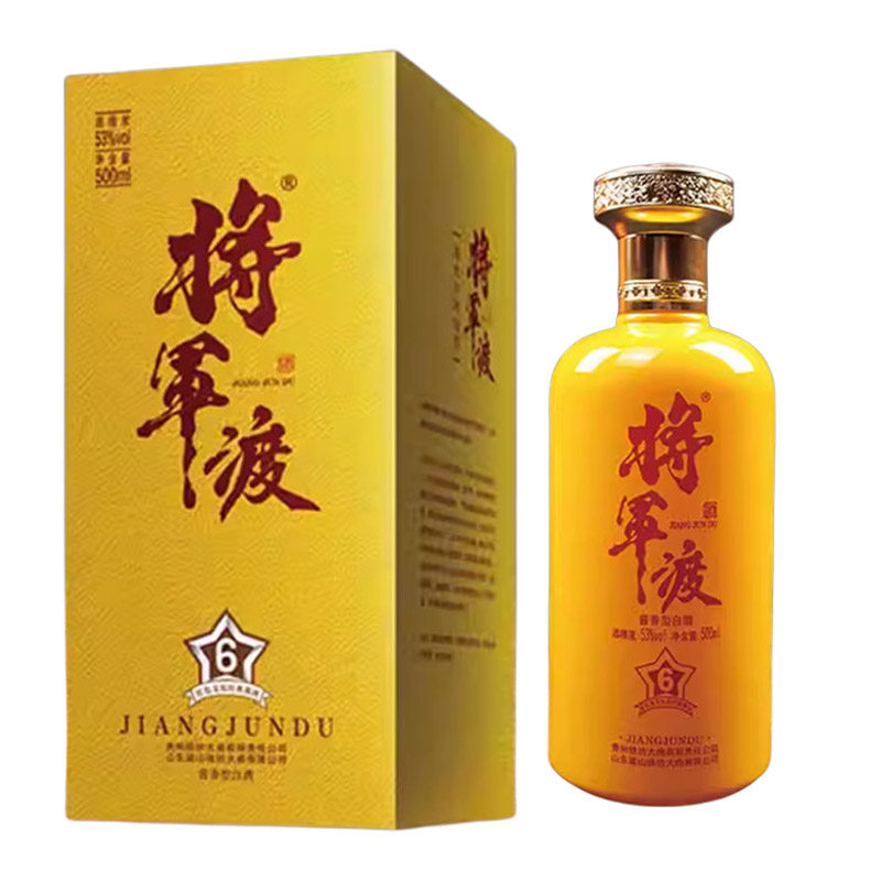 将军渡6号53度酱香型500ml*6瓶