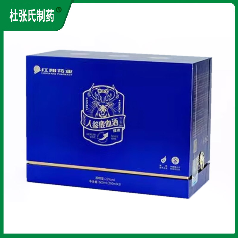 红阳药业人参鹿血酒200ml*3瓶/盒