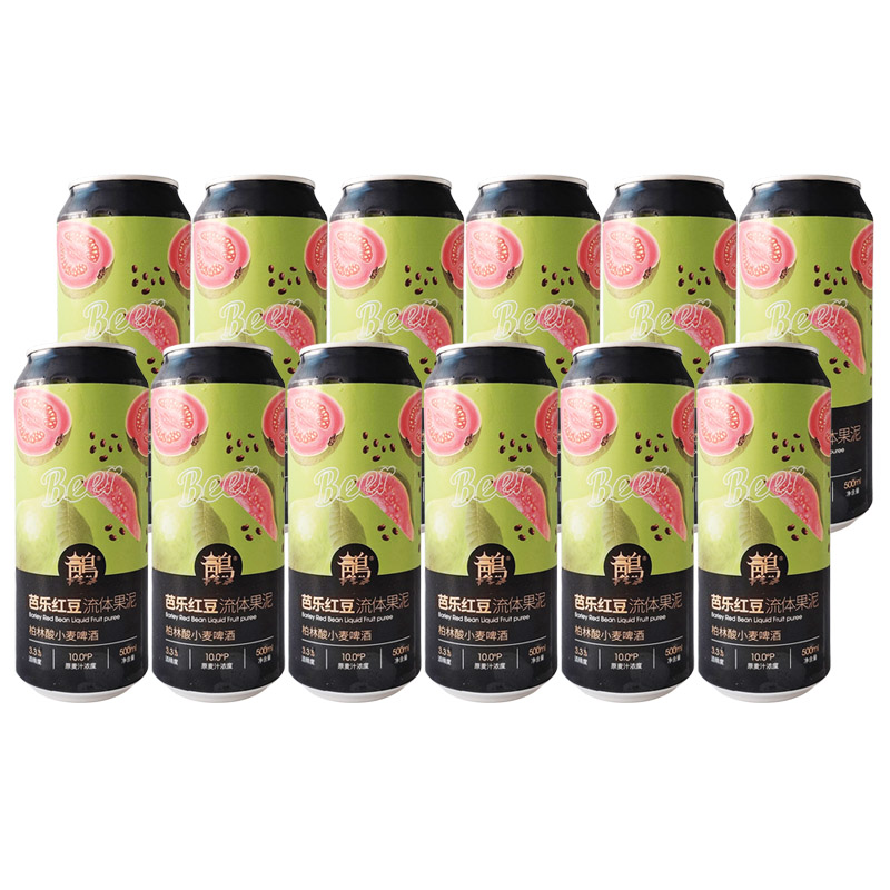 芭乐红豆流体果泥柏林酸小麦啤酒