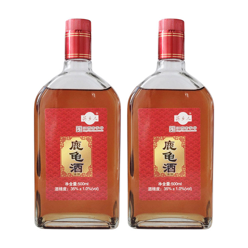 16瓶药乡人鹿龟酒35度500ml/瓶