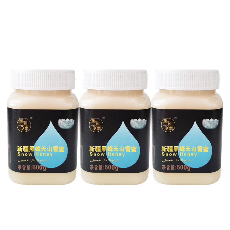 蜜遇故事黑蜂天山雪蜜500g/瓶