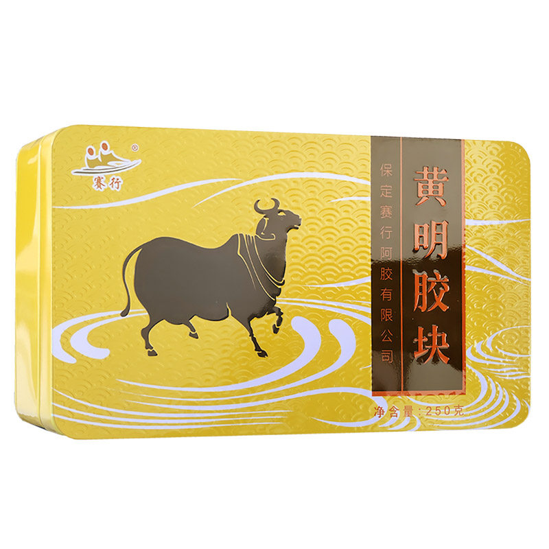 赛行阿胶黄明胶块铁盒250克