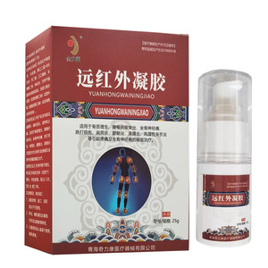 远红外凝胶腰椎肩周腱鞘滑膜关节