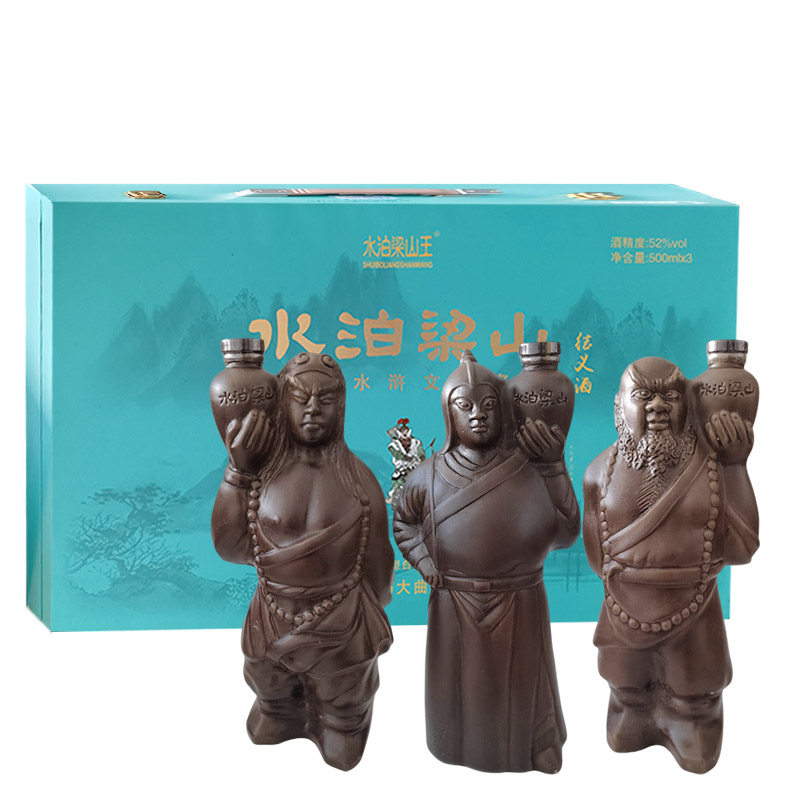 水泊梁山结义酒浓香型52度3瓶/盒