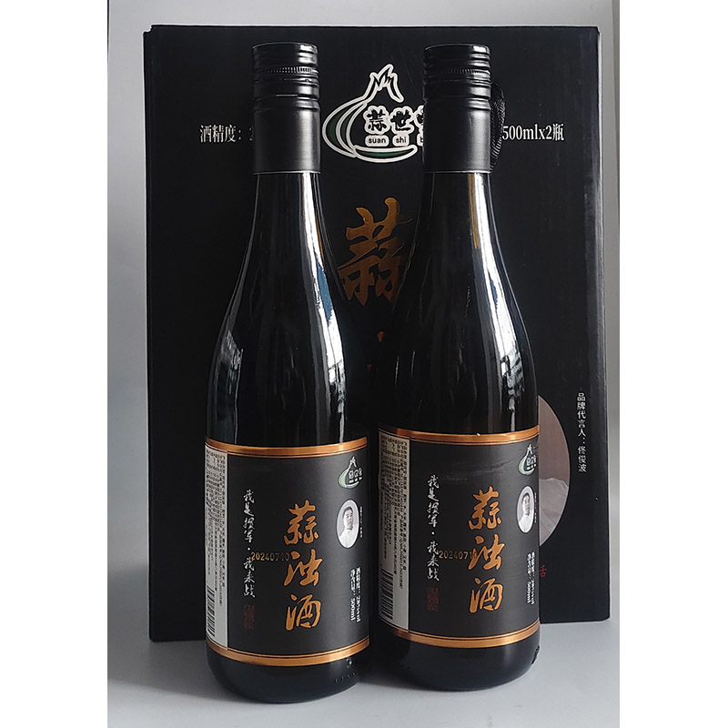 蒜世宝·蒜浊酒28度500ml*2瓶/提