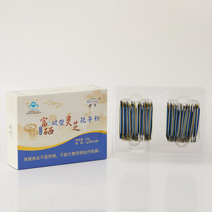 世方牌富硒酵母破壁灵芝孢子粉