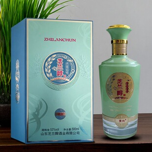 6瓶景岗芝兰醇53度优级芝麻香型固态法白酒500ml/瓶*6瓶/箱