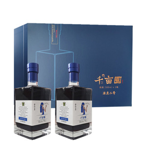 千亩园冰点二号12度2瓶/盒