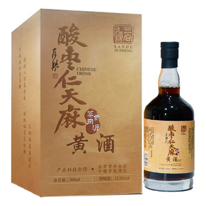 酸枣仁天麻黄酒13.5度三合玖晟
