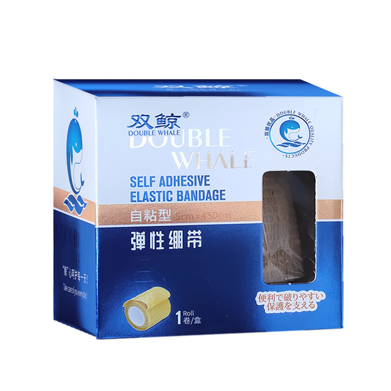 自粘型弹性绷带5cm*450cm/盒*5盒