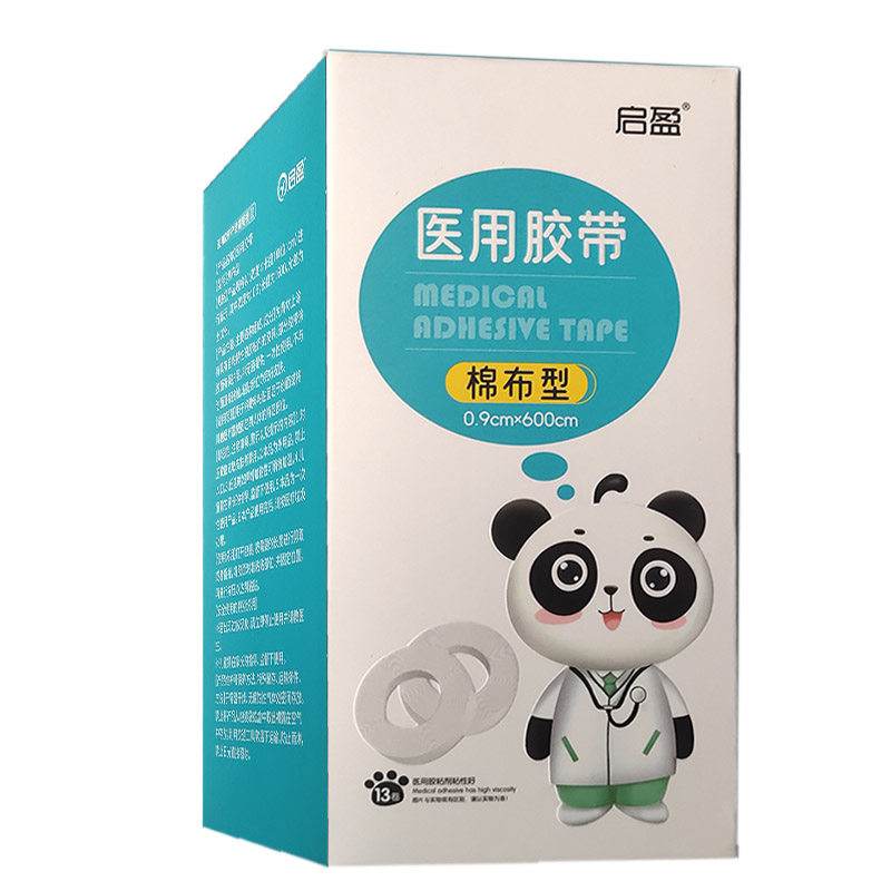 启盈医用胶带棉布型0.9cm*600cm*13卷/盒