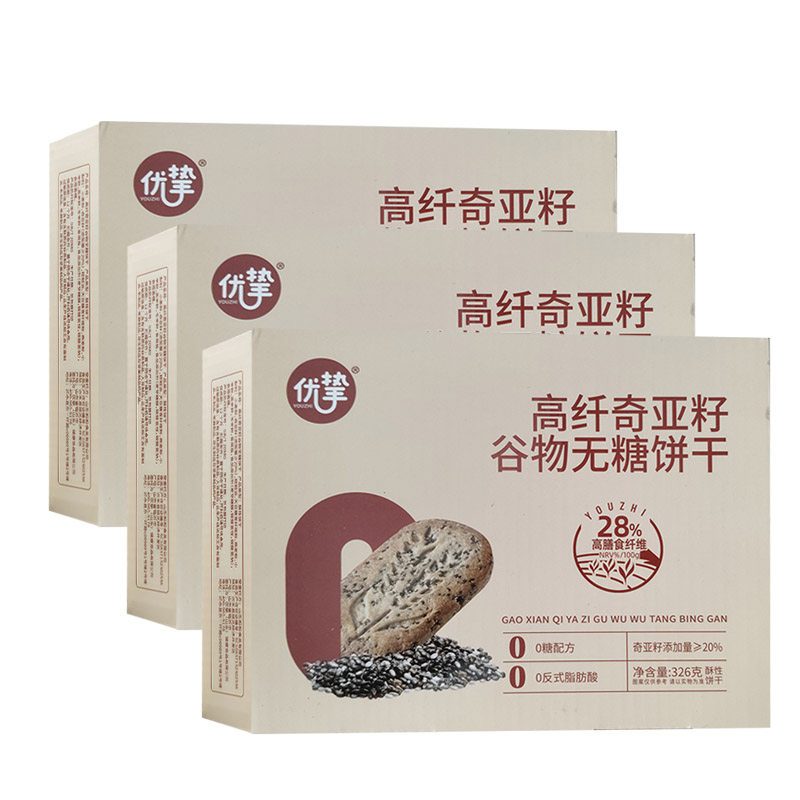 优挚高纤奇亚籽谷物无糖饼干326g