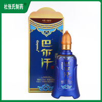巴爾汗藍(lán)尊52度清香型白酒6瓶