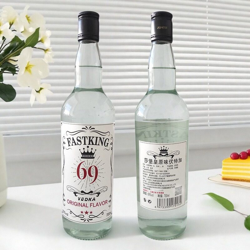 莎堡皇原味伏特加69度