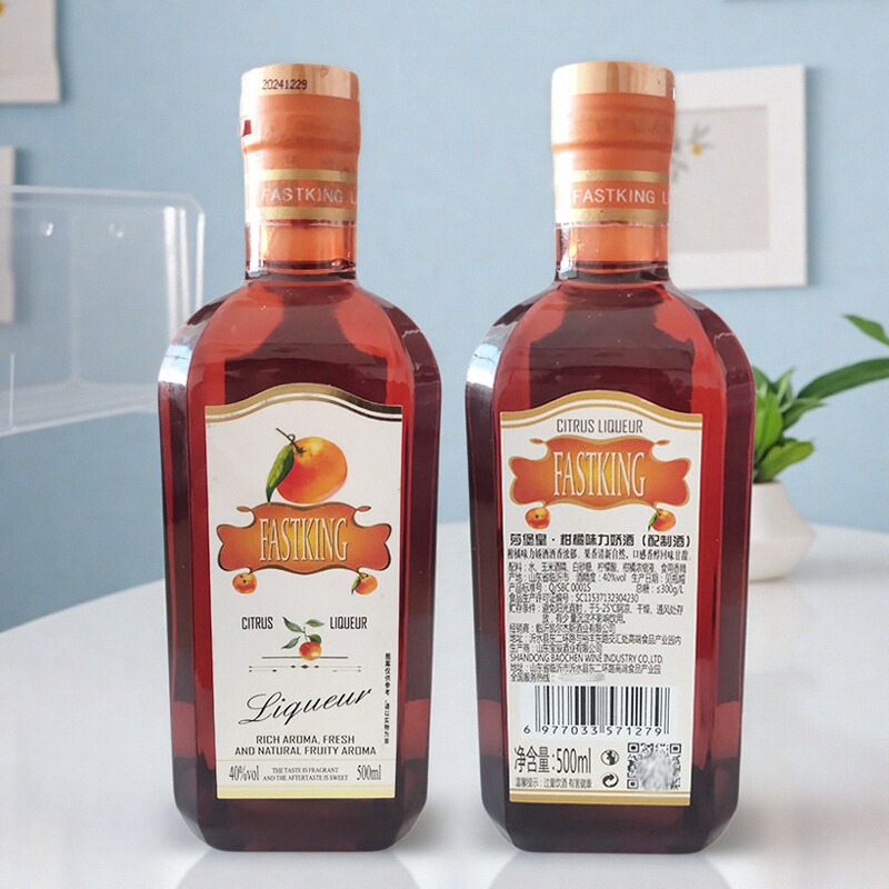 莎堡皇柑橘味力娇酒40度500ml/瓶