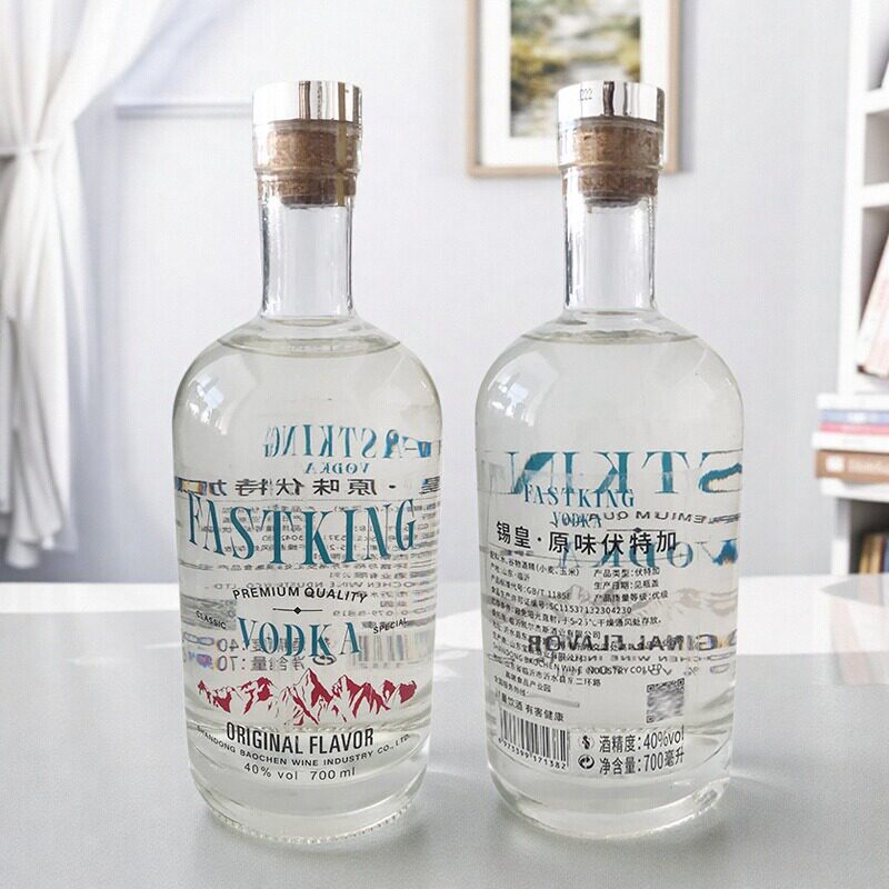 锡皇原味伏特加40度700ml/瓶