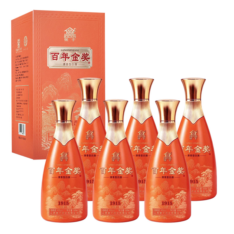 堡子酒1915清香型42度500ml*6瓶