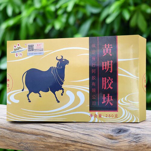 赛行阿胶黄明胶块250克