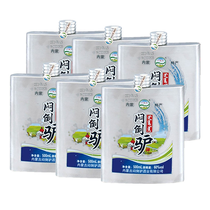 闷倒驴60度清香型500ml*6瓶/箱