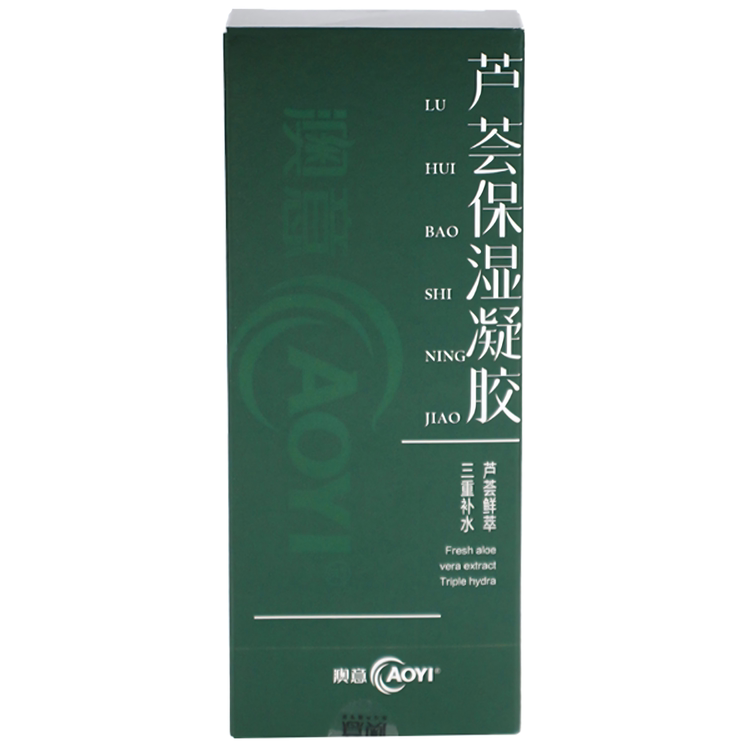 澳意芦荟保湿凝胶50ml/盒