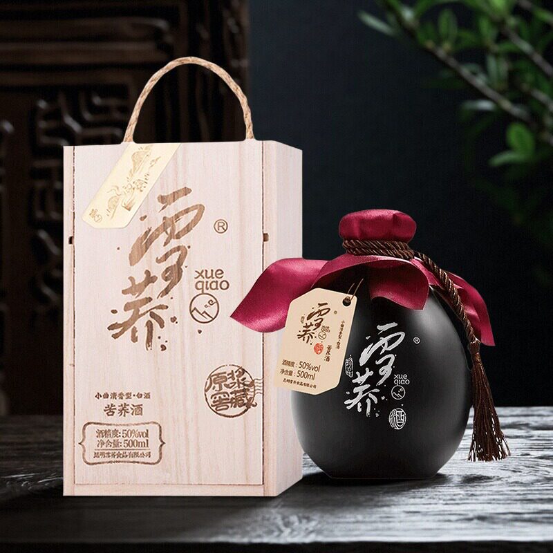 雪荞经典X5白酒洞藏原浆苦荞酒