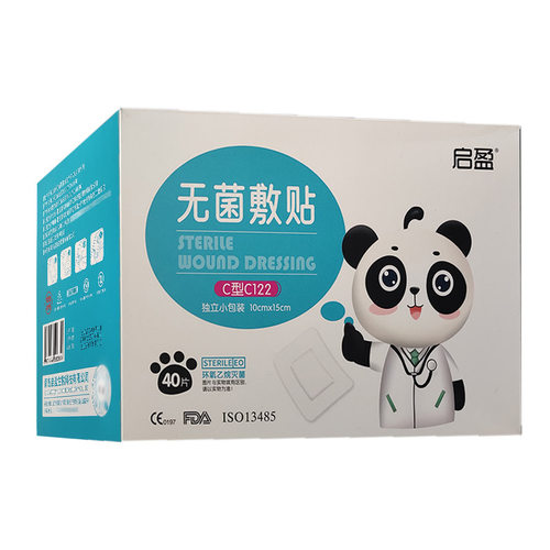 启盈无菌敷贴40片10cm*15cm