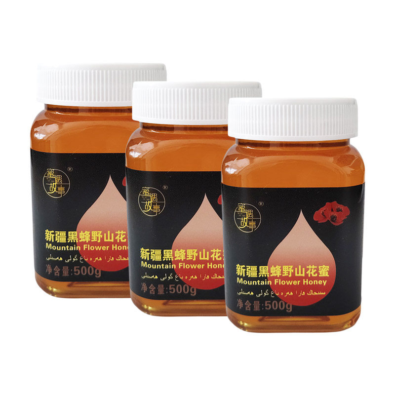 蜜遇故事黑蜂野山花蜜500g/瓶*3瓶