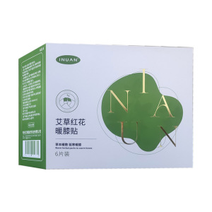 艾暖艾草红花暖膝贴6片/盒36盒