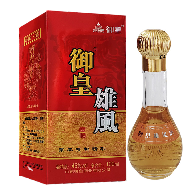 御皇雄风酒45度100ml/瓶
