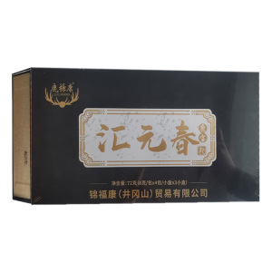 汇元春鹿宝丸6克*4包*3小盒